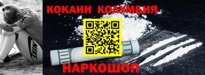 синтетический гашиш Кумертау