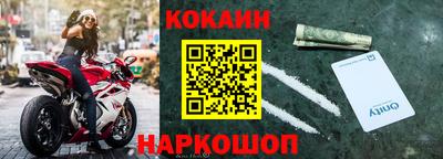 первитин Кулебаки