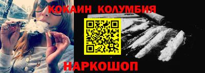 первитин Кулебаки