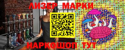первитин Кулебаки