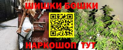 первитин Кулебаки