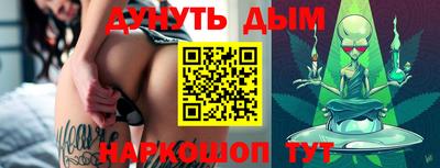 первитин Кулебаки