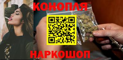 синтетический гашиш Кумертау