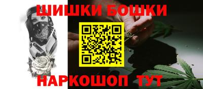 гидра Кунгур