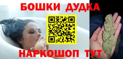 гидра Кунгур