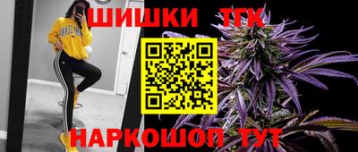 гидра Кунгур