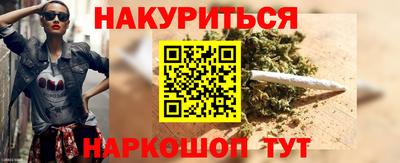 первитин Кулебаки