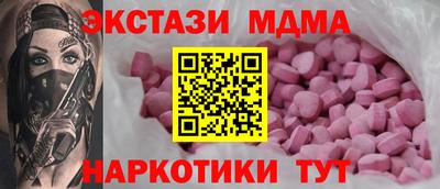 первитин Кулебаки