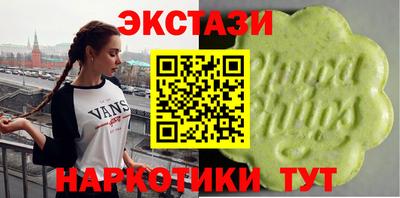 первитин Кулебаки