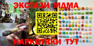 первитин Кулебаки