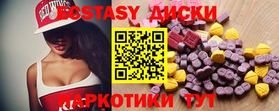 первитин Кулебаки