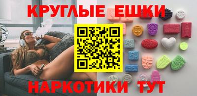 первитин Кулебаки