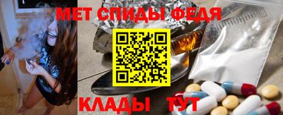 синтетический гашиш Кумертау