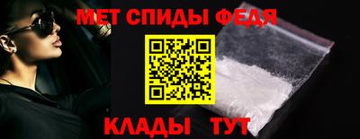 синтетический гашиш Кумертау