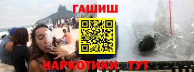 первитин Кулебаки