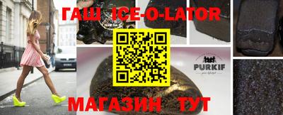 первитин Кулебаки