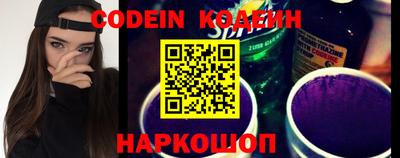 первитин Кулебаки