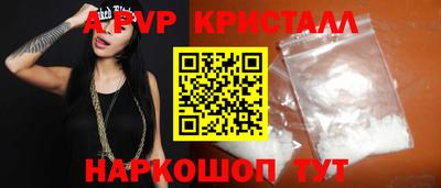 первитин Кулебаки