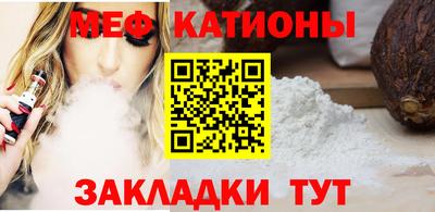 синтетический гашиш Кумертау